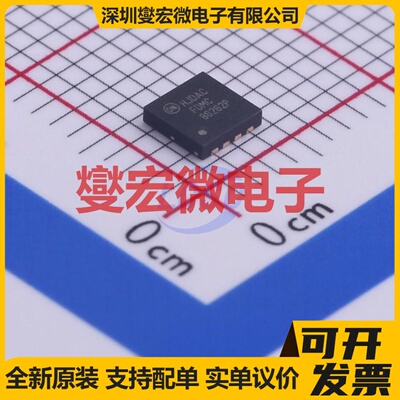 FDMC86262P MLP-8(3.3x3.3) P 150V 2A 场效应管晶体管