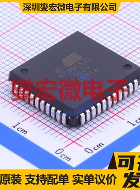 AT89LS52-16JU PLCC-44(16.6x16.6) MCU/MPU/SOC微处理器控制器