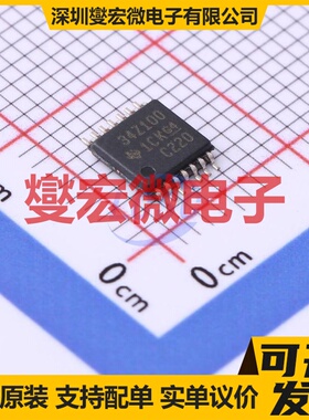 BQ34Z100PW-G1 TSSOP-14 电池监测芯片IC