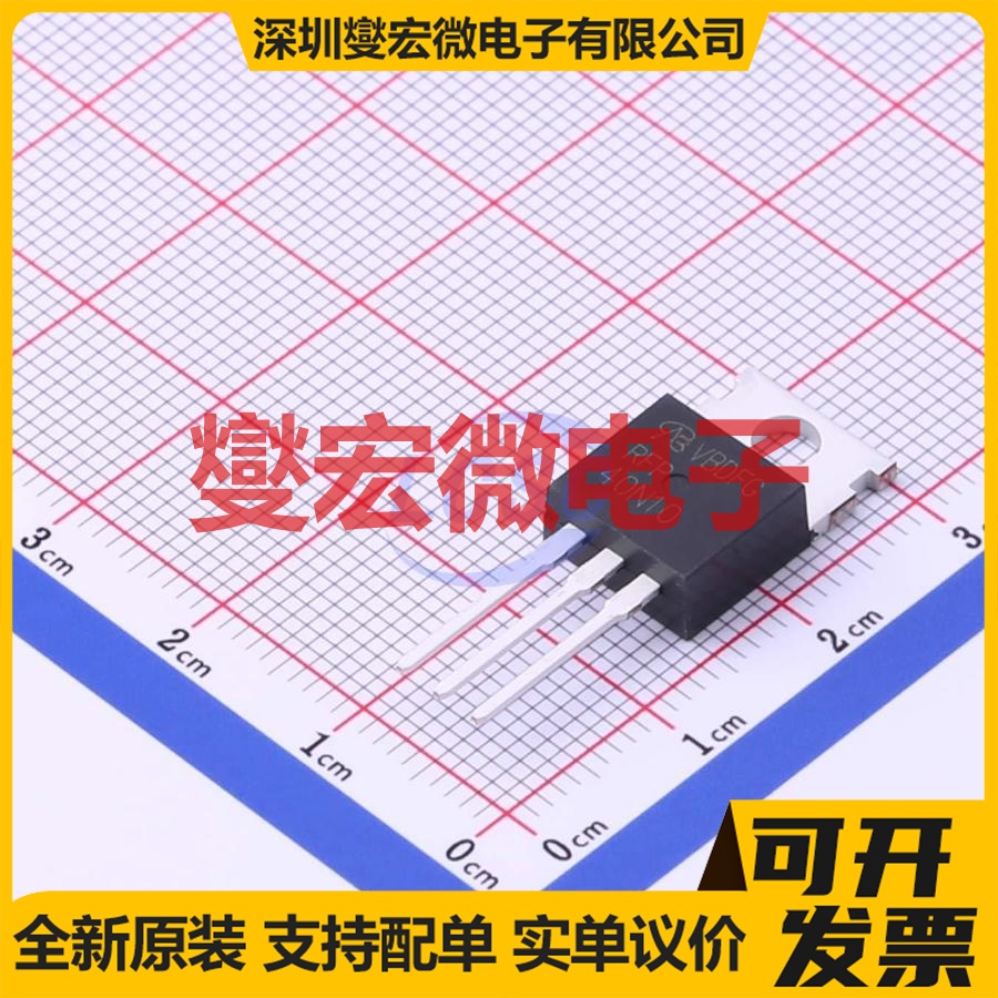 RFP40N10-VB TO-220AB-3 N 100V 55A 场效应管晶体管