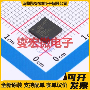 ADAU1977WBCPZ LFCSP-40(6x6) 专用ADC DAC转换器芯片IC