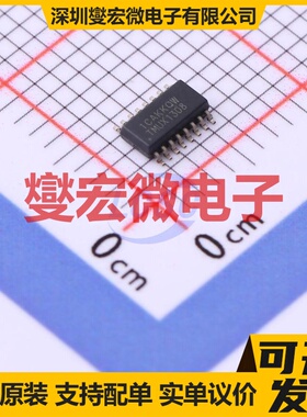 TMUX1308DYYR SOT-23-16 模拟开关/多路复用器芯片IC