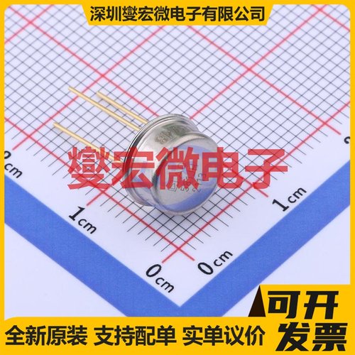 AD581JH TO-5-3 电压基准芯片IC