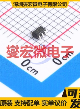 RS1G14XC5-Q1 SOT-353 触发器芯片IC