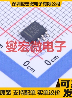 TPS5402DR SOIC-8 DC-DC电源转换器芯片IC