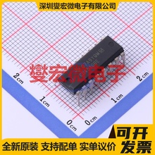 CD4510BE PDIP-16 BCD计数器芯片IC