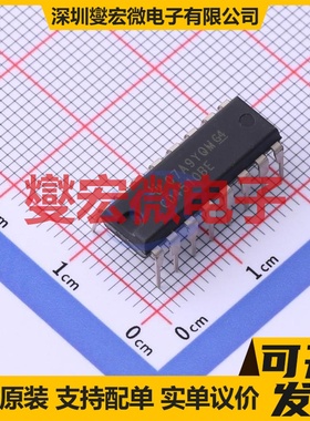 CD4510BE PDIP-16 BCD计数器芯片IC