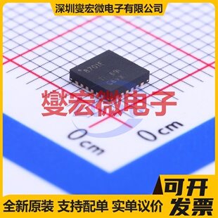 UCC27517ADBVR(UMW) SOT-23-5 栅极驱动器芯片IC