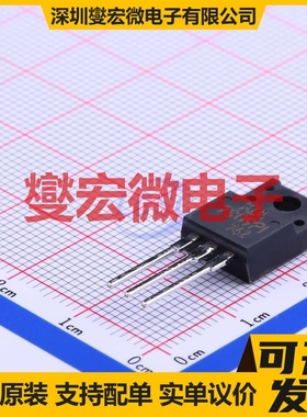 KIA7909PI-U/PF TO-220IS LDO低压差线性稳压器芯片IC