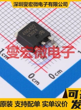 IPD90N04S4-02-VB TO-252 N 40V 120A 场效应管晶体管