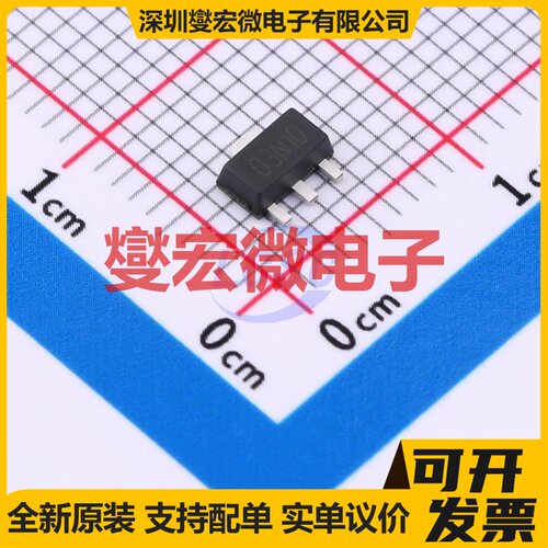PJM03N10SQ SOT-89 N 100V 3A 场效应管晶体管