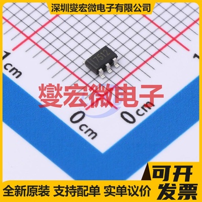 HT7512ARTZ SOT-23-6 DAC数模转换芯片IC