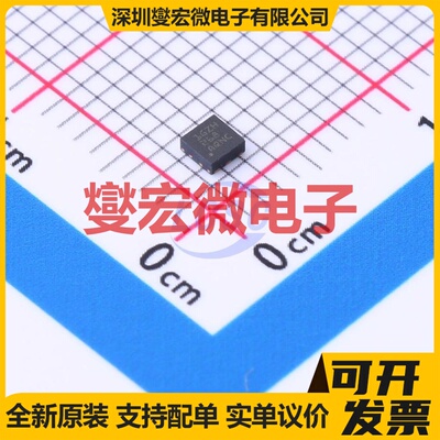 TLV75525PDRVR WSON-6-EP(2x2) LDO低压差线性稳压器芯片IC