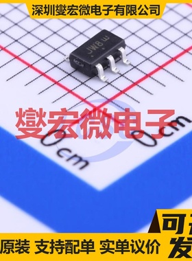 WS2814C SOP-8 LED驱动器芯片IC