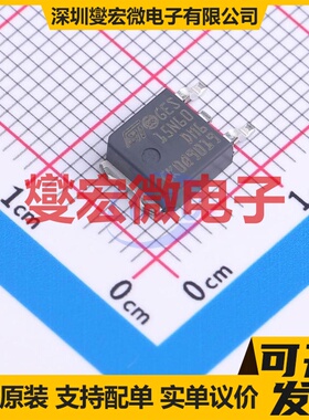 STD15N60DM6 DPAK(TO-252) N 600V 12A 场效应管晶体管