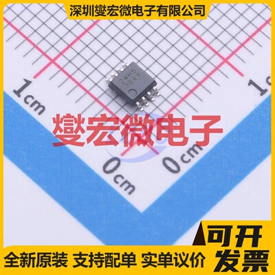 SN74LVC2G00DCTR SSOP-8-2.8mm 2路与非门逻辑门芯片IC