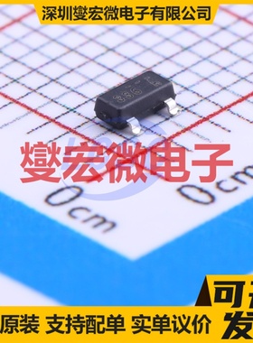 FDN336P SOT-23-3 P 20V 1.3A 场效应管晶体管