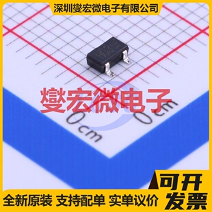 DTC343TKT146 TO-236-3(SOT-23-3)  15V 600mA 数字晶体管