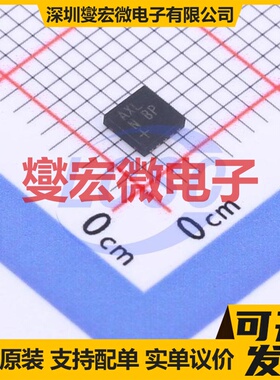 IR2301STRPBF SOIC-8 栅极驱动器芯片IC