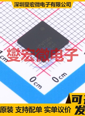 NTMT064N65S3H TDFN-4(8x8) N 650V 40A 场效应管晶体管