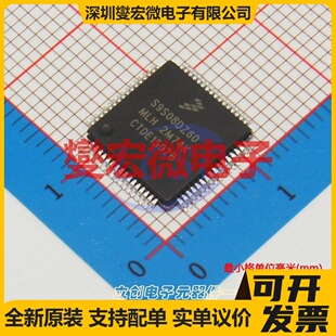 MC9S08DZ60AMLH LQFP-64(10x10) MCU/MPU/SOC微处理器控制器