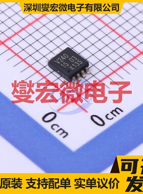 74LVC2G240DP,125 TSSOP-8-3.0mm 缓冲/驱动/接收/收发器芯片IC