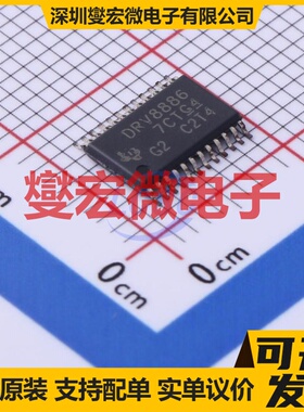 2EDL23N06PJXUMA1 DSO-14 栅极驱动器芯片IC