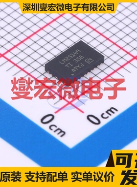 LM25149RGYR VQFN-24(5.5x3.5) DC-DC电源转换器芯片IC