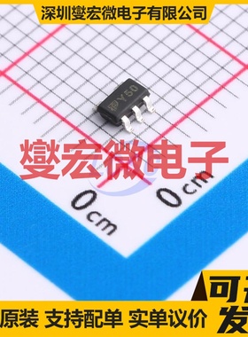 TPSPX5205M5-L-5-0 SOT-23-5 LDO低压差线性稳压器芯片IC