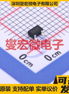 R3111N302A-TR-FE SOT-23 监控和复位芯片IC