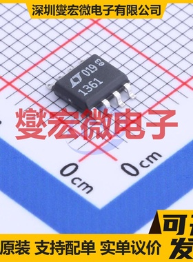 LT1361CS8#PBF SO-8 双路运算放大器芯片IC