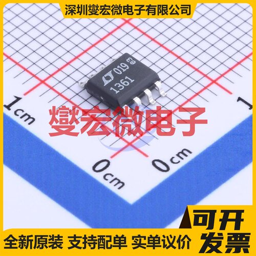 LT1361CS8#PBF SO-8 双路运算放大器芯片IC