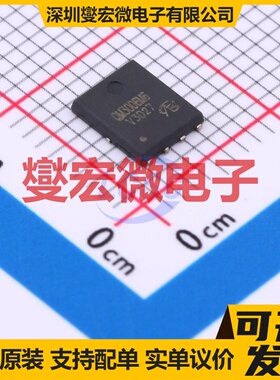 QM3006M6-VB DFN-8(5x6) N 30V 21A 场效应管晶体管
