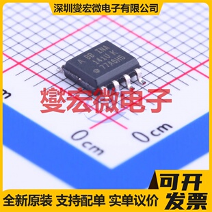 INA141UA SOIC-8 仪表放大器芯片IC