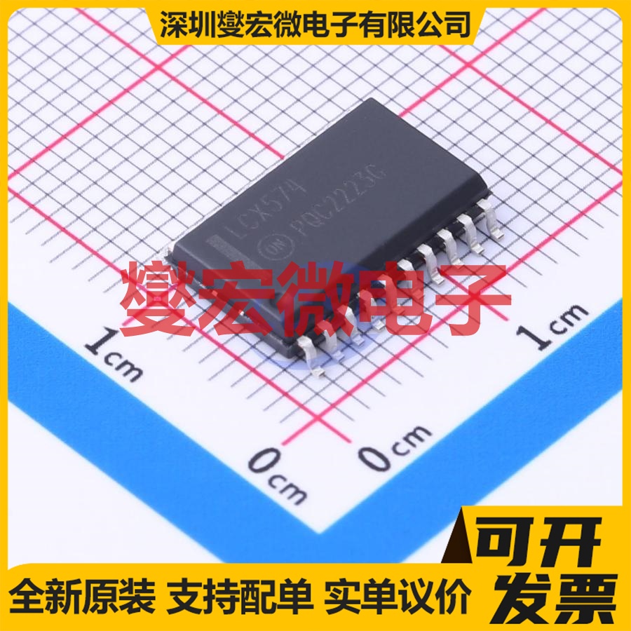 MC74LCX574DWR2G SOIC-20-300mil 触发器芯片IC
