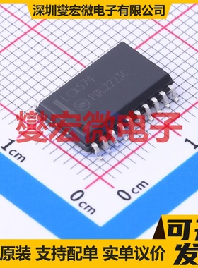 MC74LCX574DWR2G SOIC-20-300mil 触发器芯片IC