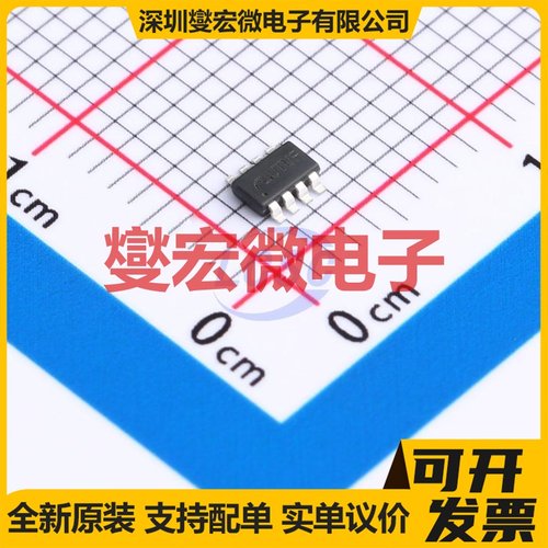 ME2199AG8G TSOT-23-8 DC-DC电源转换器芯片IC