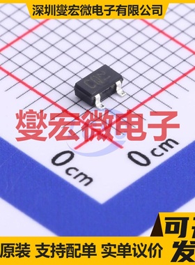 2SC2411KT146Q TO-236-3(SOT-23-3) NPN 32V 500mA 三极晶体管