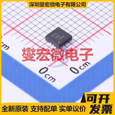 TPS61081DRCR VSON-10-EP(3x3) DC-DC电源转换器芯片IC
