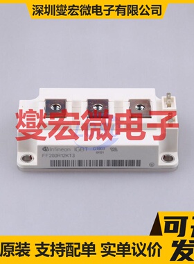 DRV8718SQRVJRQ1 HVQFN-56-EP(8x8) 有刷直流电机驱动器芯片IC