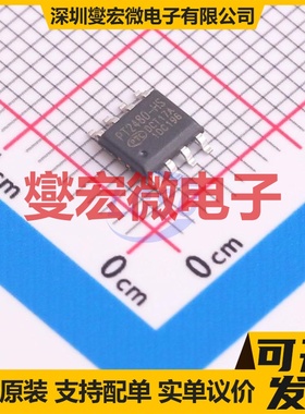 CSD95372BQ5MCT SON-12-EP(5x6) 栅极驱动器芯片IC