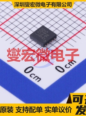 LTC2854IDD#TRPBF DFN-10-EP(3x3) RS-485/422收发器接口芯片IC