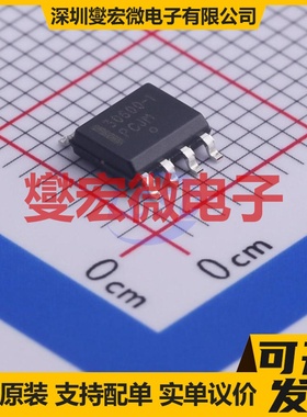 AMIS30600LINI1RG SOIC-8 LIN收发器芯片IC