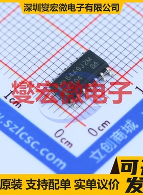 SN74HCT04DR SOIC-14 反相器芯片IC