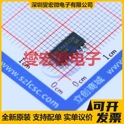 SN74HCT04DR SOIC-14 反相器芯片IC