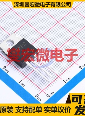 STP35NF10-VB TO-220 N 100V 55A 场效应管晶体管