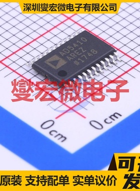 AD5410AREZ TSSOP-24-EP DAC数模转换芯片IC