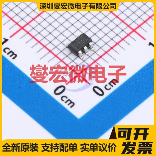 OPA333AIDBVR-MS SOT-23-5 单路运算放大器芯片IC