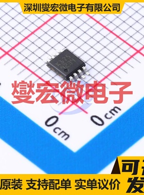 TSV358IST MiniSO-8 双路运算放大器芯片IC