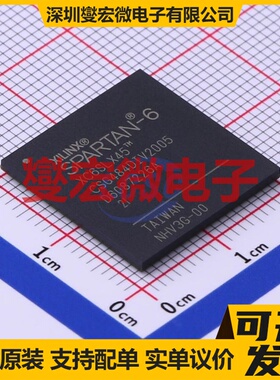 XC6SLX45-2CSG484I CSPBGA-484 FPGA CPLD可编程逻辑芯片IC